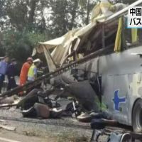江蘇嚴重事故 大客車對撞貨車36死36輕重傷