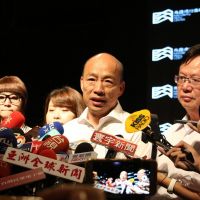 韓國瑜：希望香港政府與群眾冷靜對話