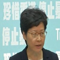 林鄭宣佈香港實施「反蒙面法」　稱非緊急狀態