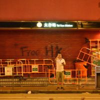 香港整晚暴動　多家中資與地鐵遭縱火破壞