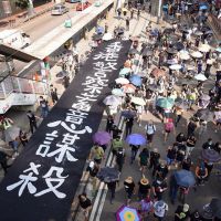 獨派律師打臉   「香港臨時政府」只是「社團」