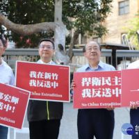 拒絕一國兩制　卓榮泰新竹連儂牆留言聲援香港