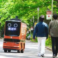 從公園開始練習！日本樂天攜手連鎖超級市場 推首台無人送貨車