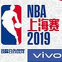 「撐香港」言論自由風波  NBA上海活動紛傳取消延後