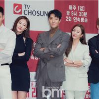 [bnt PHOTO]「Leverage：詐騙操作團」舉行製作發表會 主演李東健&金賽綸等出席
