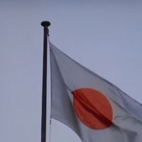 韓日雙邊協商 日本拒絕歐盟和台灣觀摩