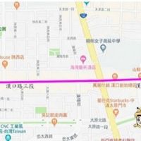 台中北區漢口路燙平10/14啟動　預計月底前完工
