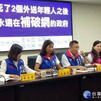 維護外送員權益　台南藍軍要求市府輔導成立或加入工會