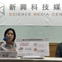 美研究證實電子煙致癌 參與台灣學者出面：電子煙對健康絕對有害！