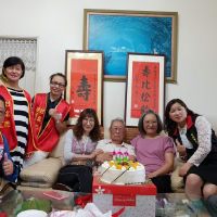 臺北市榮民服務處祝賀畢繼國老先生100歲壽辰