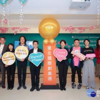 台北國際創業週　提升新創競爭力