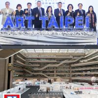2019 第26屆 ART TAIPEI台北國際藝術博覽會 鍾經新:台灣「光之再現」耀眼國際 開啟華人藝術新象