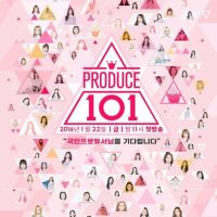 「PRODUCE 101」某公司造假10萬票 練習生3人中1人成為IOI成員