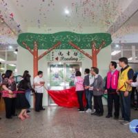 平鎮文化國小防水改善工程和i悅圖書館啟用　打造優質學習環境