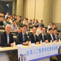 台灣人工智慧學校台中分校第四期開學典禮 東海大學舉行