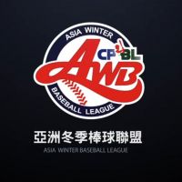 亞洲職棒冬季聯盟　日職白隊挑人氣也有實力
