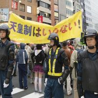 日本反皇室團體抗議   三人遭逮