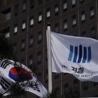 調查58天 韓前法務部長之妻被聲押
