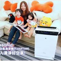 【空氣清淨機推薦】Panasonic日本製空氣清淨機(F-VXP70W)．去除塵螨、甲醛、PM2.5等髒污，一台搞定!給家人與毛小孩清淨好空氣!