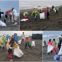 壯圍東港淨灘　2小時清除5噸垃圾