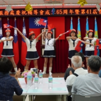 臺北市榮服處辦理慶祝輔導會成立65周年暨第41屆榮民節大會