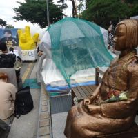 韓民眾要求日本承認戰爭犯罪並提出道歉