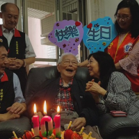 臺北市榮民服務處祝賀徐惕誠老先生101歲壽辰