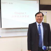 長榮大學聘王正坤醫師　指導博士班學生品牌管理