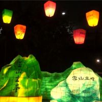 南韓首爾燈節點亮秋夜！「玉山天燈」宣傳台灣