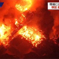 首里城文物燒毀損失近1/3 起火點發現一燒焦配電箱
