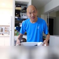 韓國瑜放假PO洗衣影片 網友狂酸：洗衣機凍蒜