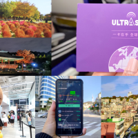 出國上網推薦、ULTRASIM 全球上網卡韓國實測：吃到飽不降速、全球通用、彈性儲值更方便