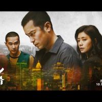 Netflix 首部華語原創影集《罪夢者》幕後團隊：國際製作規格，讓世界看見台灣原創