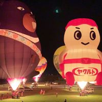 臺東縣府5度參與亞洲最大日本佐賀熱氣球活動