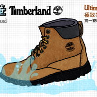 一圖看懂 Timberland Ultimate Winter Boot 極致冬靴：保暖透氣、輕量耐走，買一雙戰十年、真的「踢不爛」