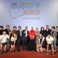 世界公民機器人蘇菲亞首訪南台灣 協助推展在地雙語課程  