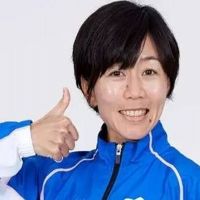 2020東奧 日本首位火炬手指定馬拉松女將野口水木