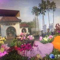 2019中台灣農業博覽會　「彰化館」以實境方式讓民眾體驗農業文化