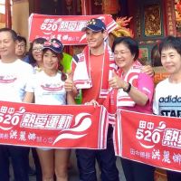 《Go Go Taiwan》段慧琳田中馬陪跑世界三鐵冠軍伊登 ！代言人秒變害羞小粉絲