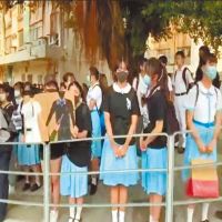 衝突激烈 香港週四中小學以下全部停課一天