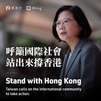 港警催淚彈狂轟校園　小英呼籲國際站出來撐香港