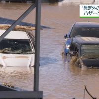 日本沒颱風假！罹難民眾15%因「照常上班」死亡