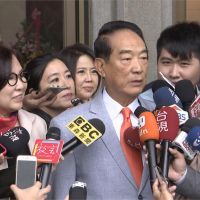 國民黨轟「小私害大功」 宋楚瑜要求道歉