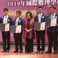 台灣之光！國際數理奧林匹亞賽獲11金