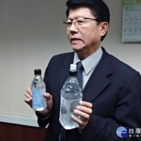 台南山上水道博物館紀念瓶裝水　謝龍介質疑有抄襲仿冒嫌疑   