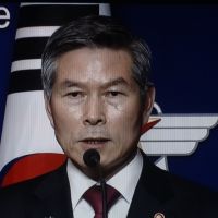 美日韓國防部長討論軍情協定