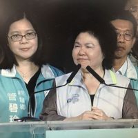 楊姓女子臉書貼文指陳菊貪污 判拘役50天