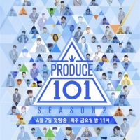 Mnet「Produce 101」系列停止提供重播服務 花絮視頻等全部刪除