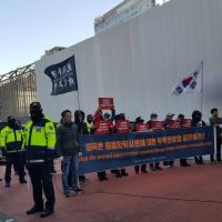 韓大學生團體發表「挺香港抗爭宣言」