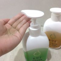 高應大有研發洗髮精與沐浴乳!?